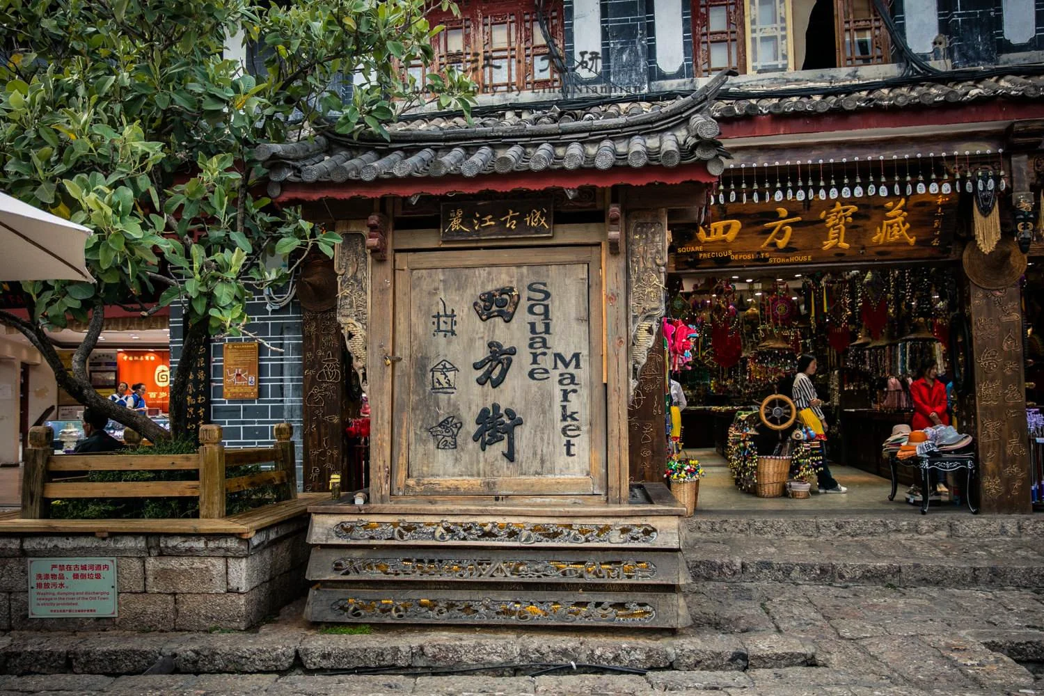 云南丽江景点介绍