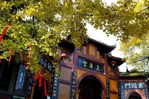 青城山有哪些景点