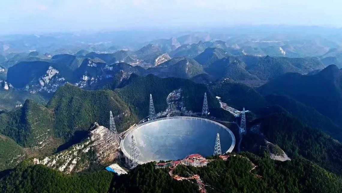 贵州天眼是什么旅游景点
