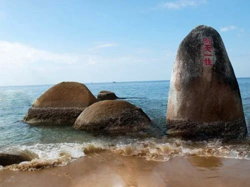 天涯海角几点不收费