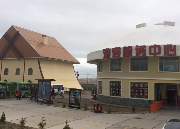 青海湖沙漠景点在哪里