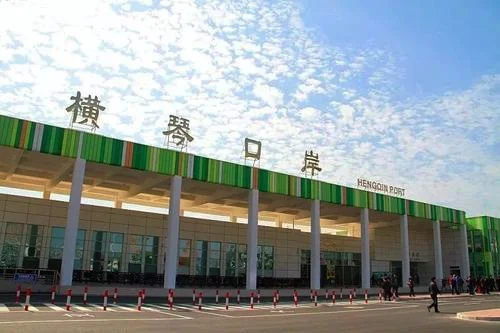 横琴口岸通关时间是24小时吗