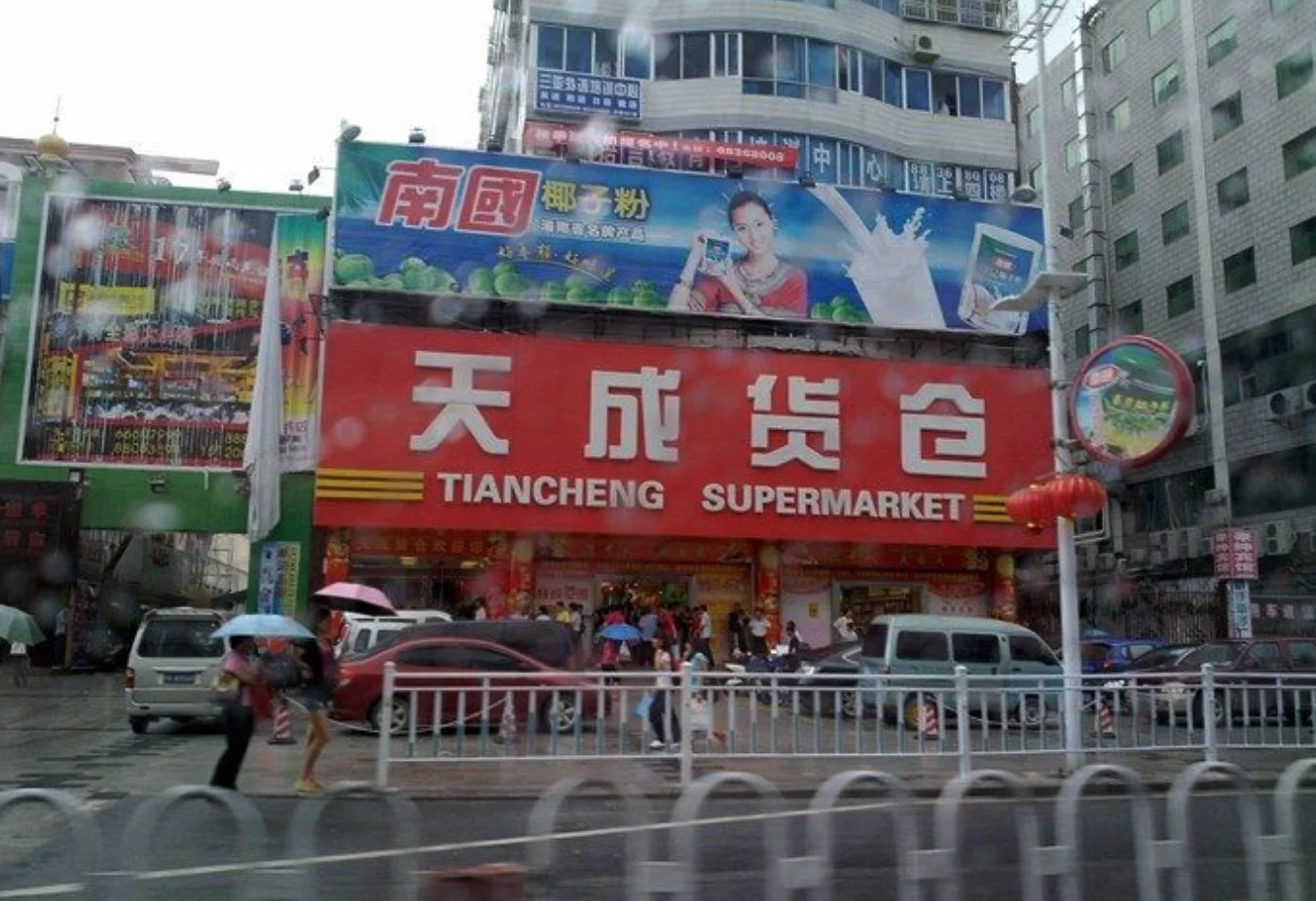 三亚湾有没有正常大超市