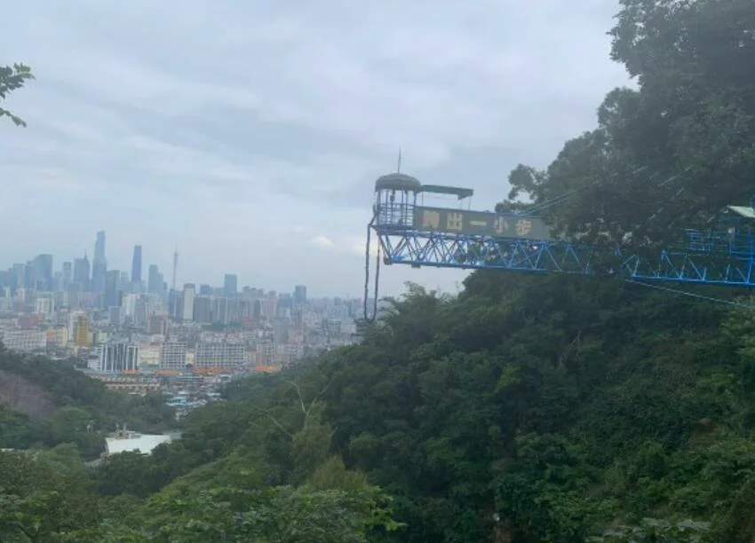 山东能蹦极的地方