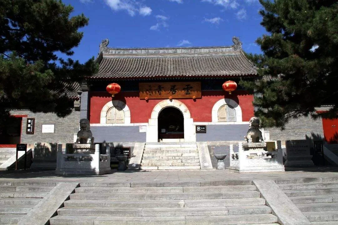 房山云居寺介绍