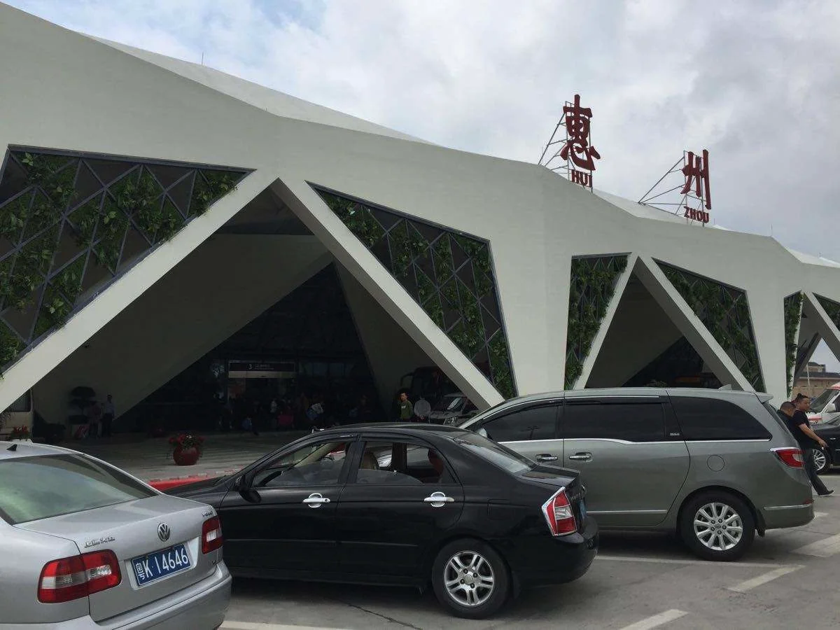 平潭岛有机场吗