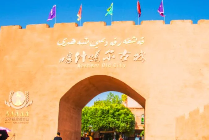 喀什有哪些旅游景点