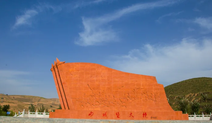 庆阳旅游景点有哪些