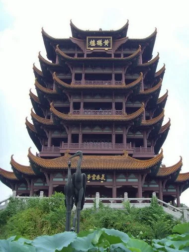 黄鹤楼有几层
