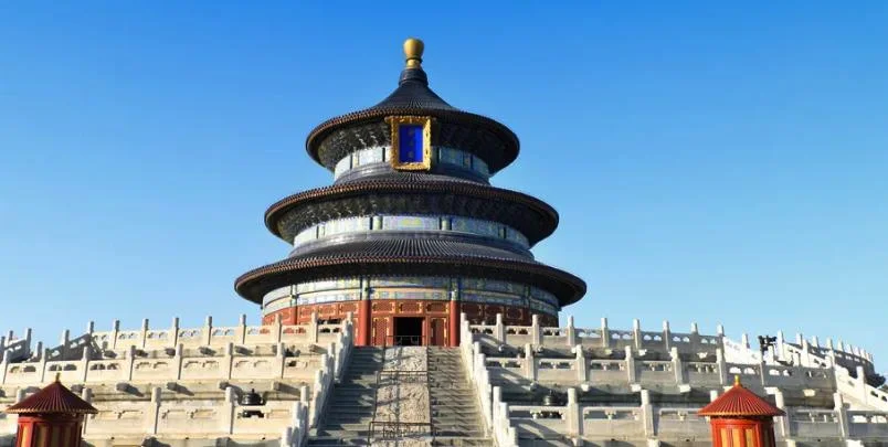 北京5a级景区有哪些