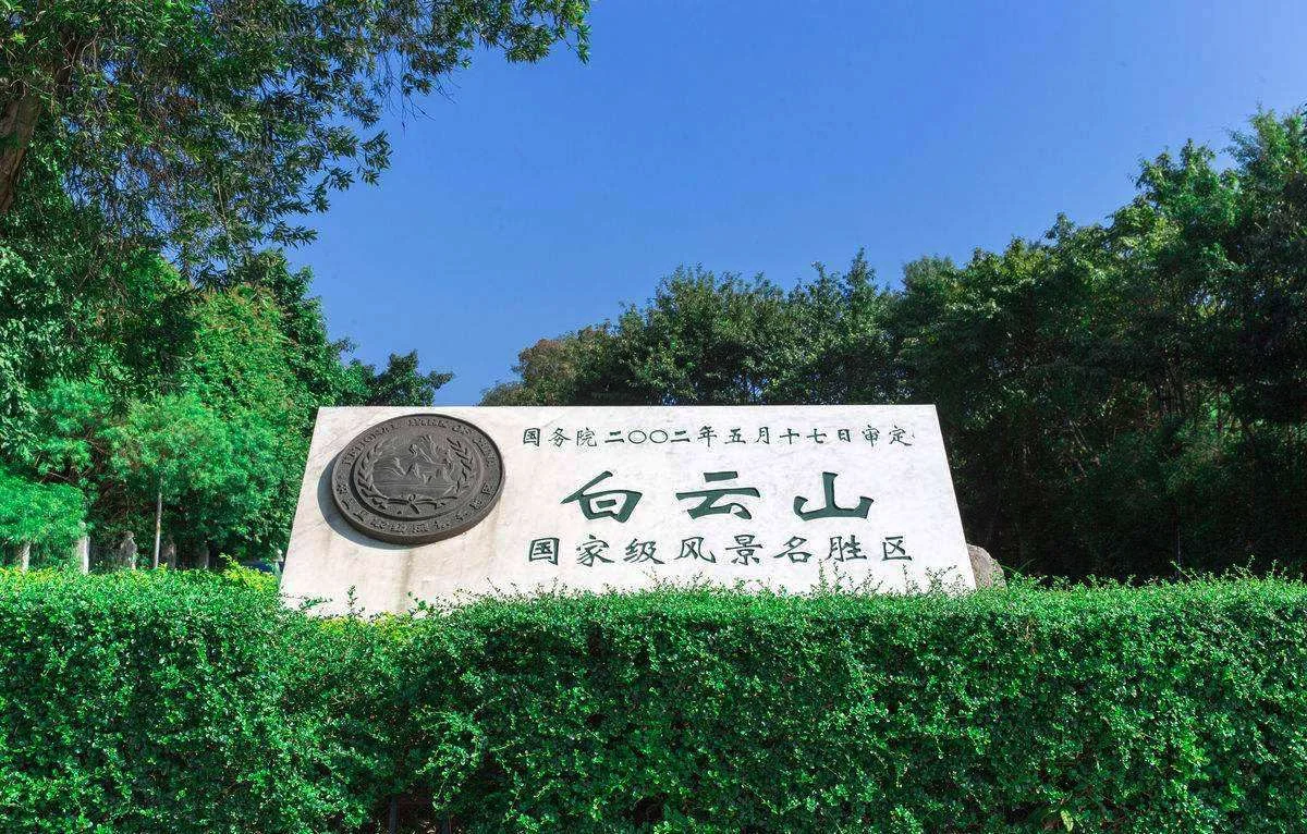 广东旅游必去十大景点