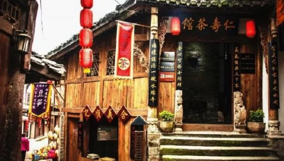 重庆巴南区旅游景点
