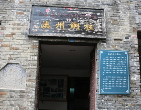 芙蓉镇要门票吗