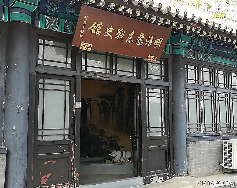 葫芦岛景点:明清辽东战史馆