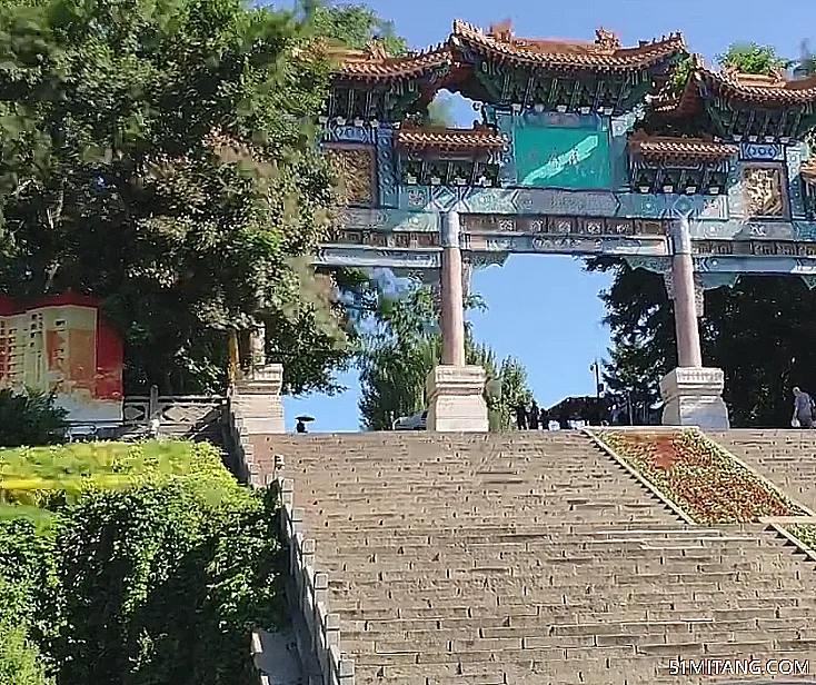 铁岭景点:铁岭人民公园