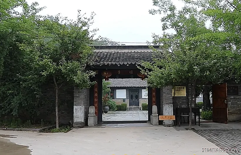 丹东景点:李园山庄
