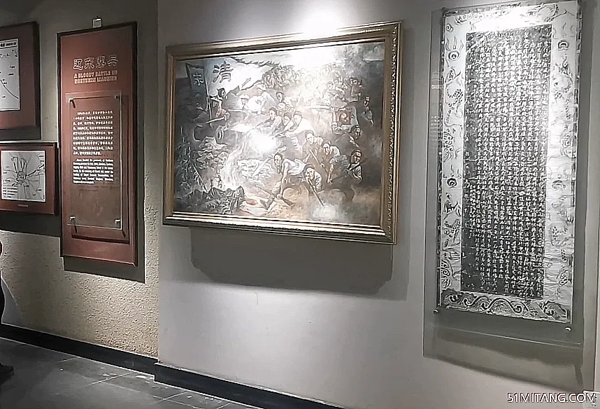 营口景点:西炮台遗址陈列馆