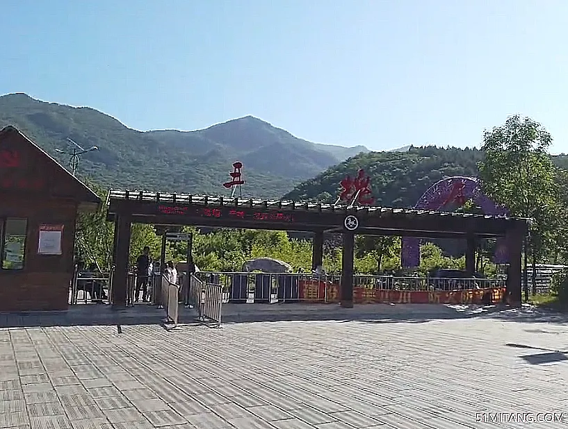 抚顺景点:三块石森林公园