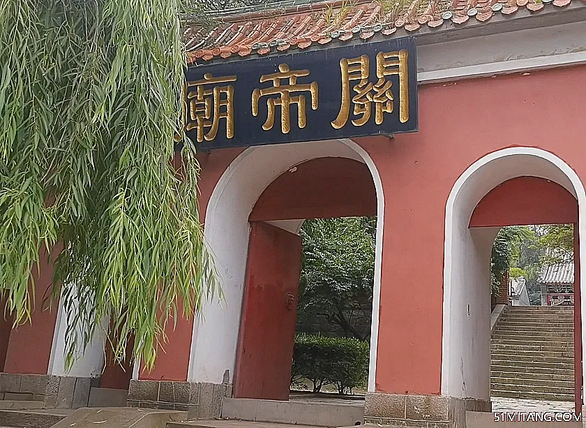 大连景点:南山关帝庙