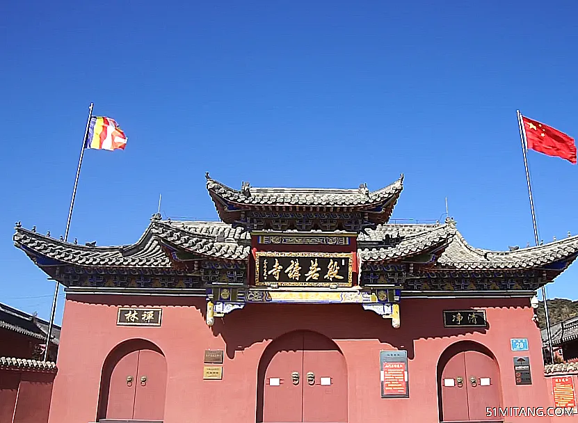 葫芦岛景点:般若讲寺