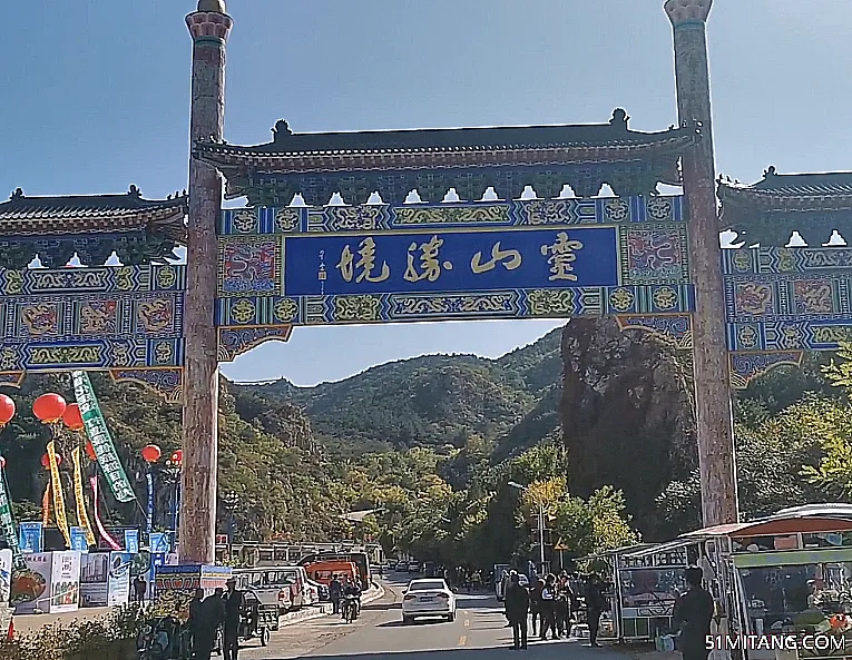 葫芦岛景点:灵山风景区