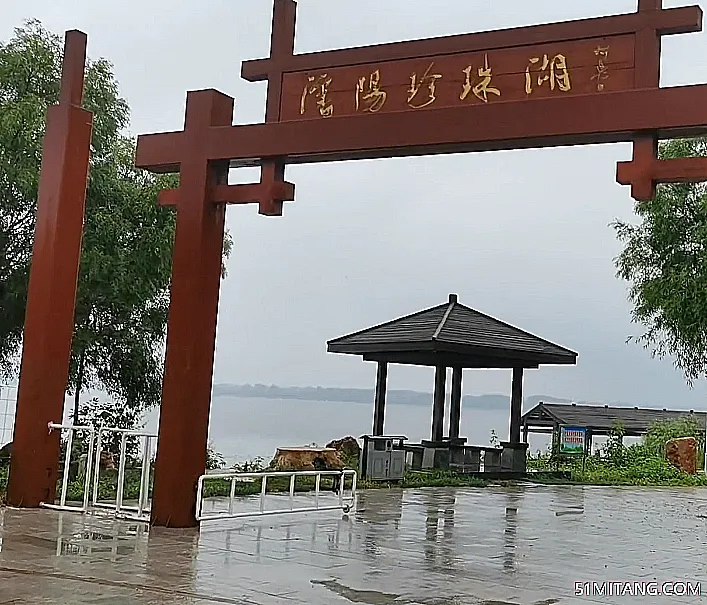 沈阳景点:珍珠湖湿地保护区