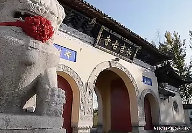 沈阳景点:永吉寺