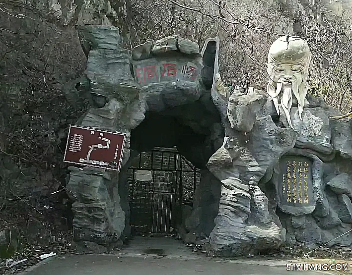 本溪景点:本溪怪石洞