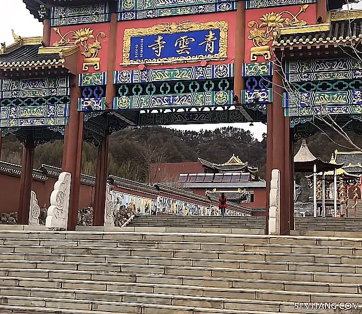 抚顺景点:清原青云寺