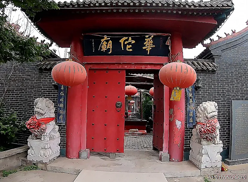 天津旅游景点:华佗庙