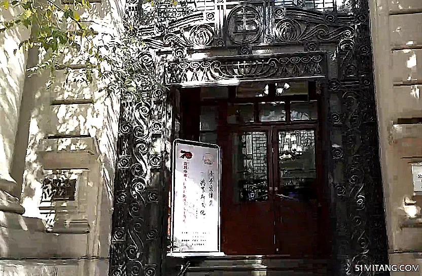 天津旅游景点:西洋美术馆