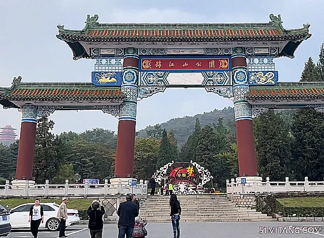 丹东景点:丹东植物园
