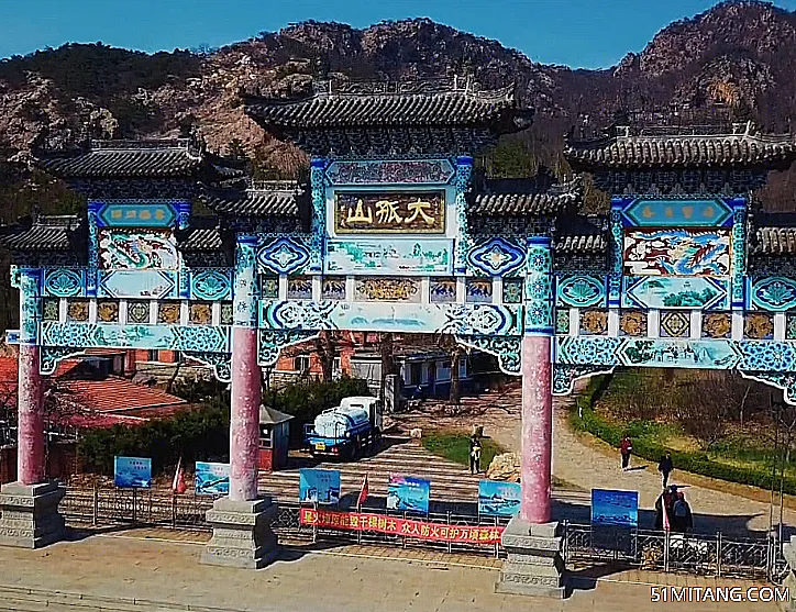 丹东景点:大孤山国家森林公园