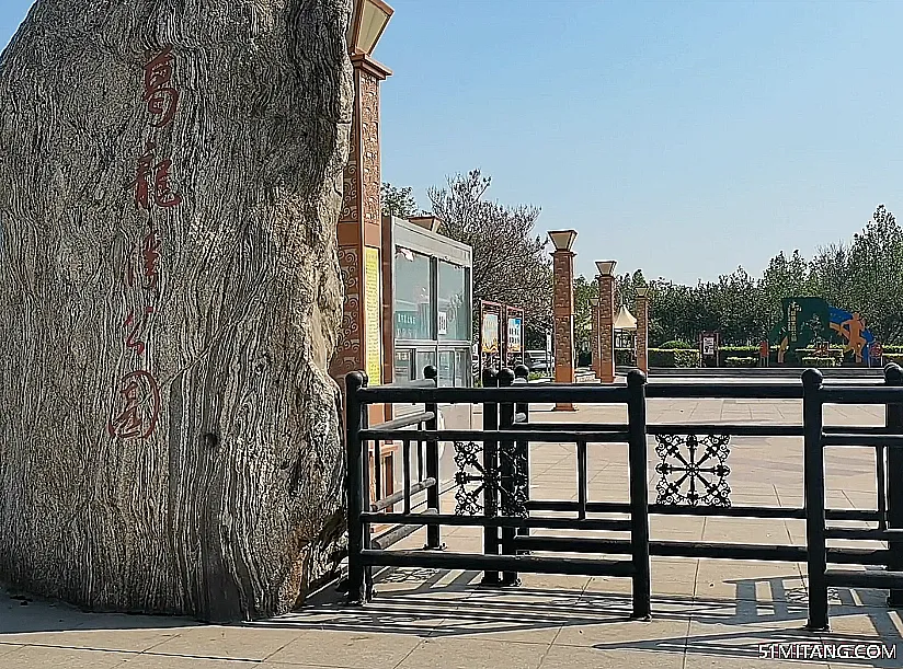 天津旅游景点:葛龙湾公园