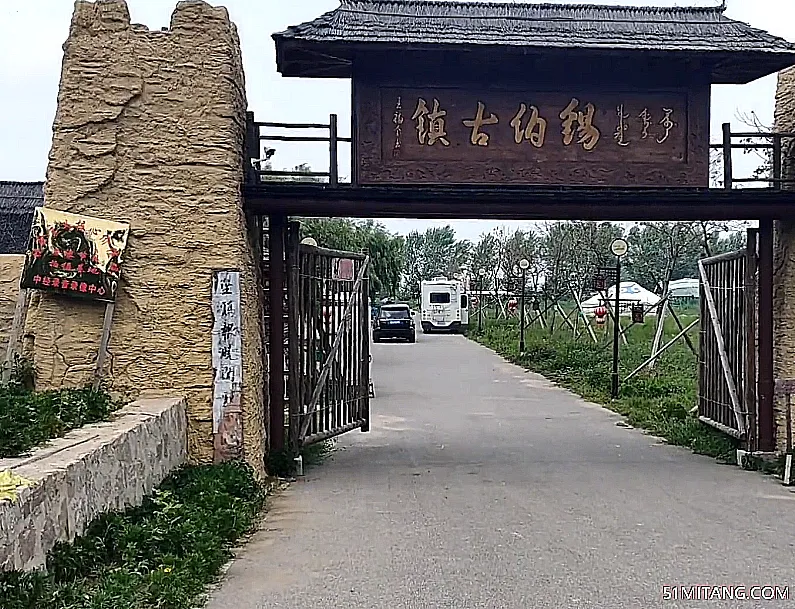 沈阳景点:锡伯古镇