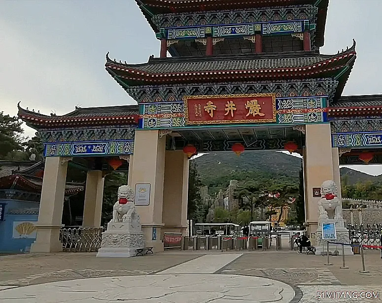 锦州景点:岩井寺风景区