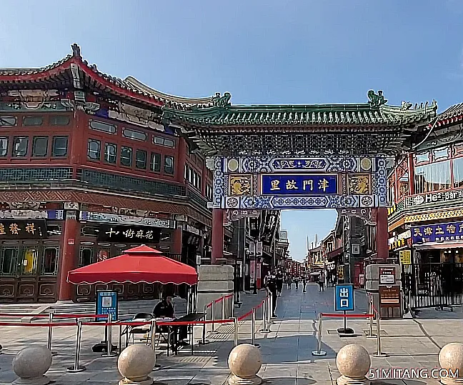 天津旅游景点:津门故里