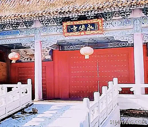 铁岭景点:永安寺