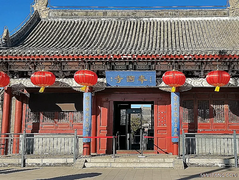 锦州景点:奉国寺