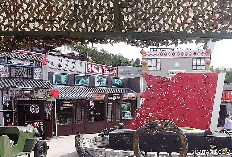 沈阳景点:地道战影视城