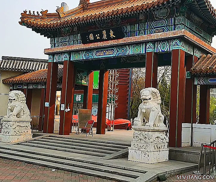 天津旅游景点:东丽公园