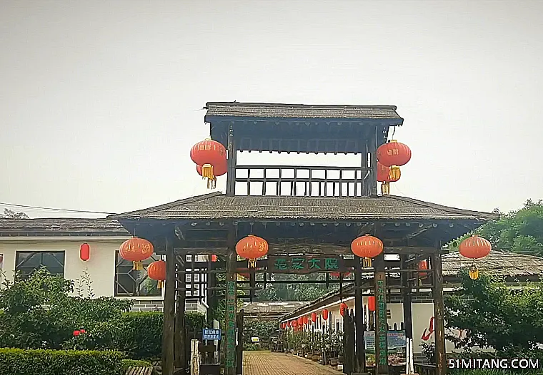 大连景点:范家大院生态园