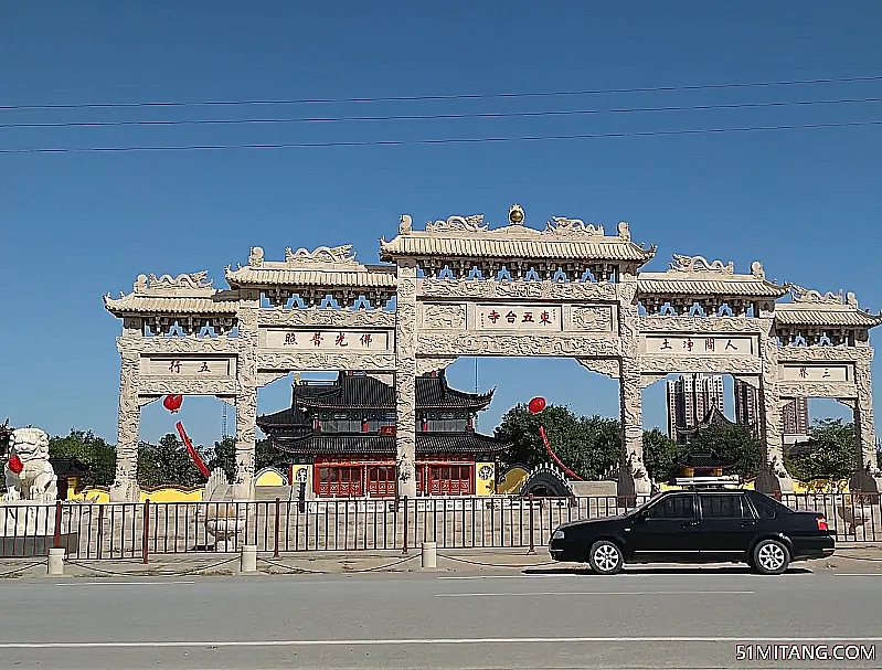 天津旅游景点:东五台寺