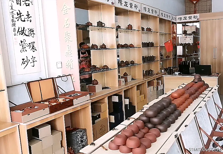朝阳景点:紫陶文化旅游产业园