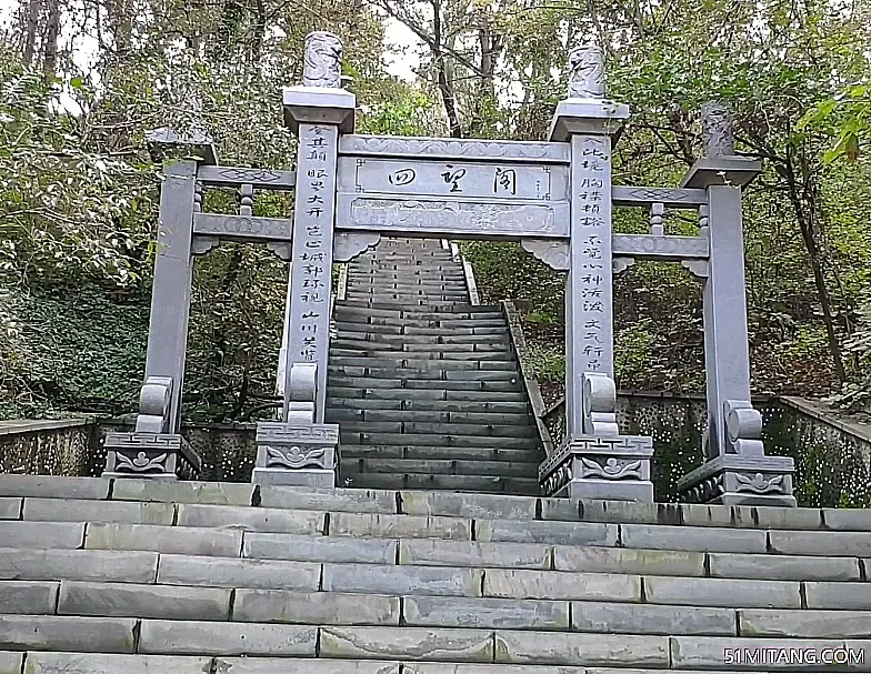 铁岭景点:龙首山四望阁