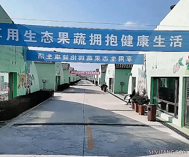 大连景点:龙德李生态园