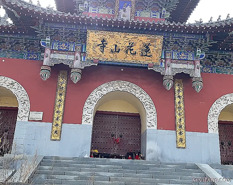 大连景点:莲花山寺