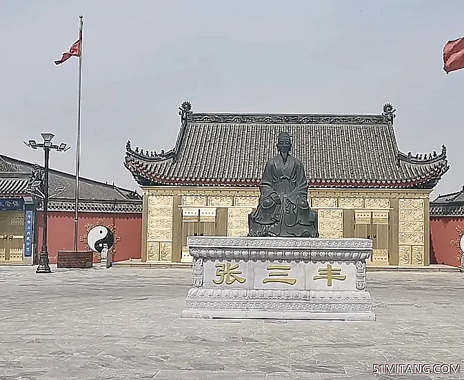 阜新景点:张三丰仙居