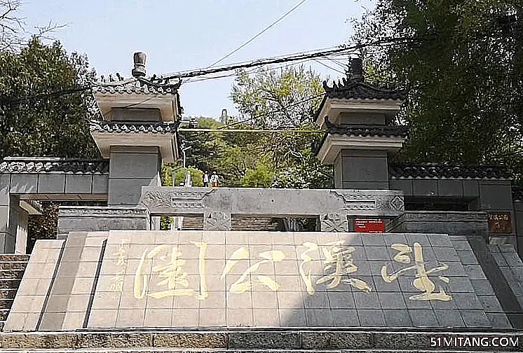 本溪景点:望溪公园