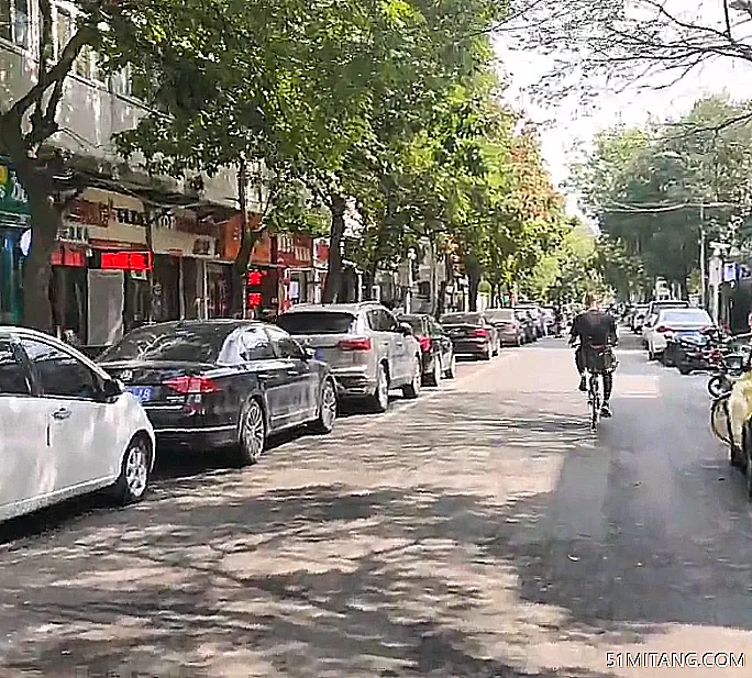 天津旅游景点:黄家花园